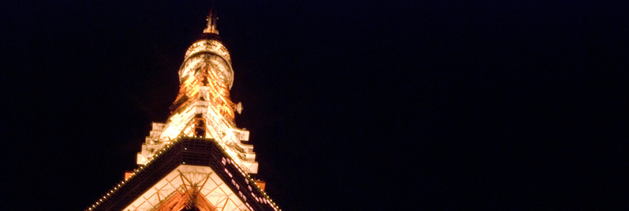 �Z�{�؂̖��������������グ�A�ڂ������J�ɉ������T�C�g�w�Z�{�؂̖����x